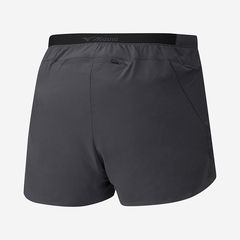 Mizuno Aero Spilt 1.5 shorts