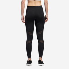 Adidas How We Do 7/8 woman tights